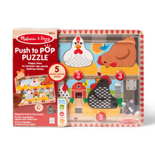 Load image into Gallery viewer, Happy Hens Push To Pop Puzzle