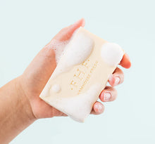 Load image into Gallery viewer, FarmHouse Fresh® 6 oz Shea Butter Soap - Fluffy Bunny®