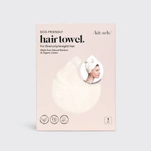 Load image into Gallery viewer, Quick Dry Hair Towel
